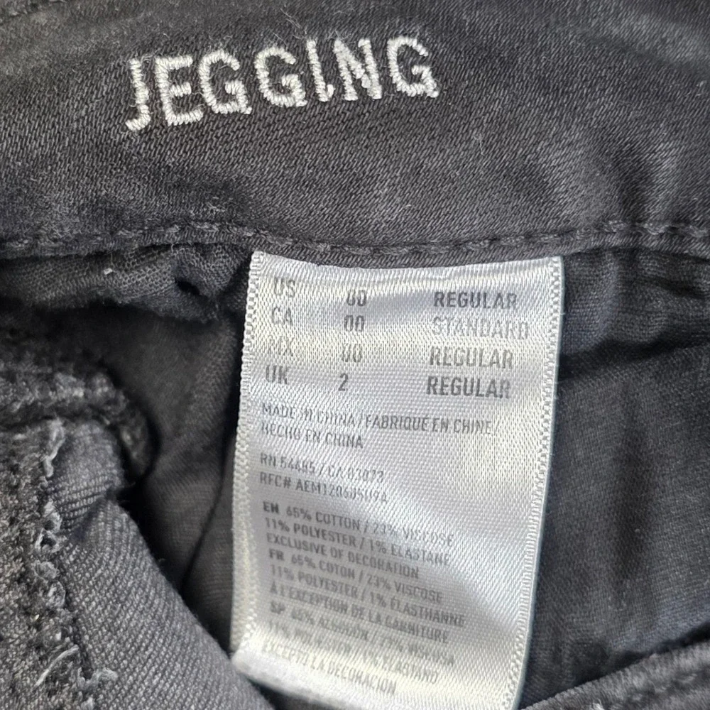 American‎ Eagle Super Stretch Jegging Skinny Jeans Women's Size 00 Regular Black
